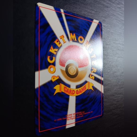 Electabuzz Japanese Pokemon Card - Neo Genesis - NO. 125 Uncommon Non-Holo - Picture 7 of 9